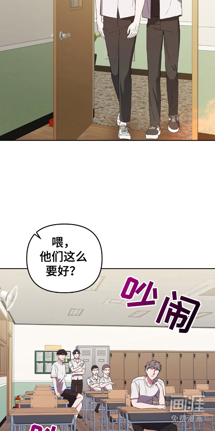 第15章：将死之人