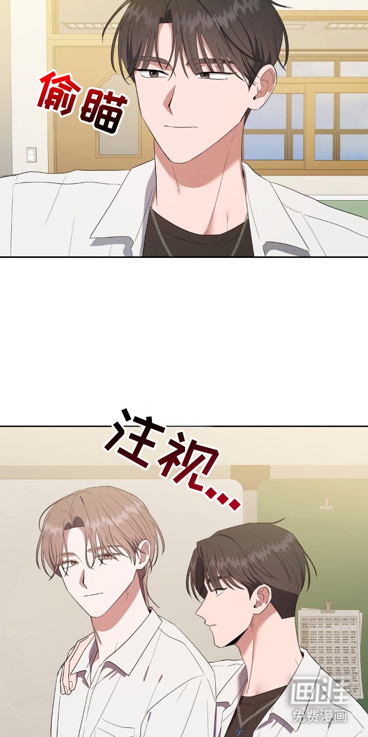 第15章：将死之人