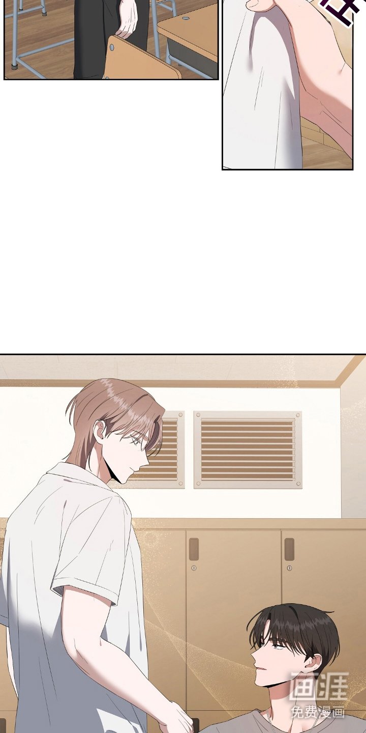第17章：最终目标