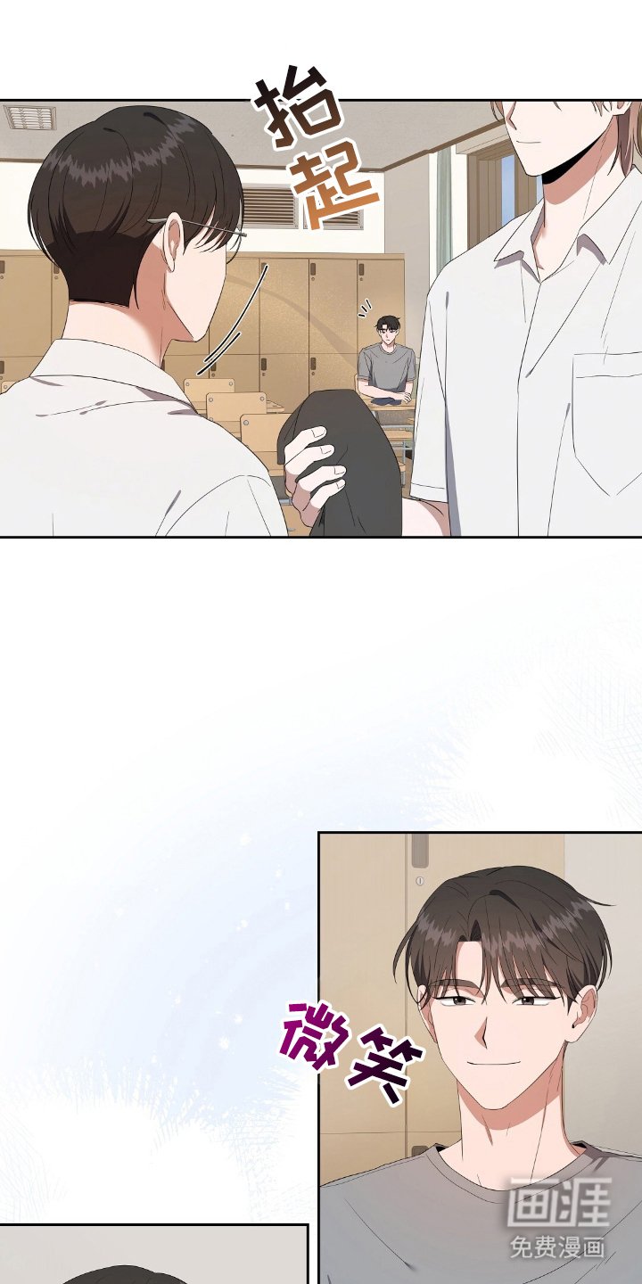 第17章：最终目标