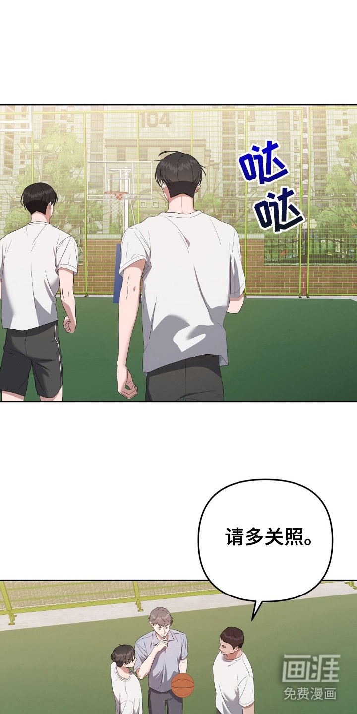 第19章：有点东西