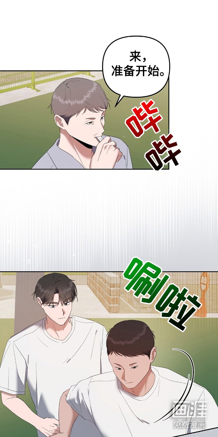 第19章：有点东西