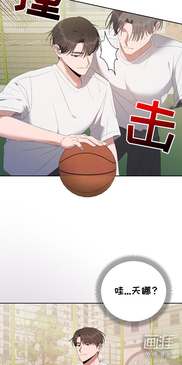 第19章：有点东西