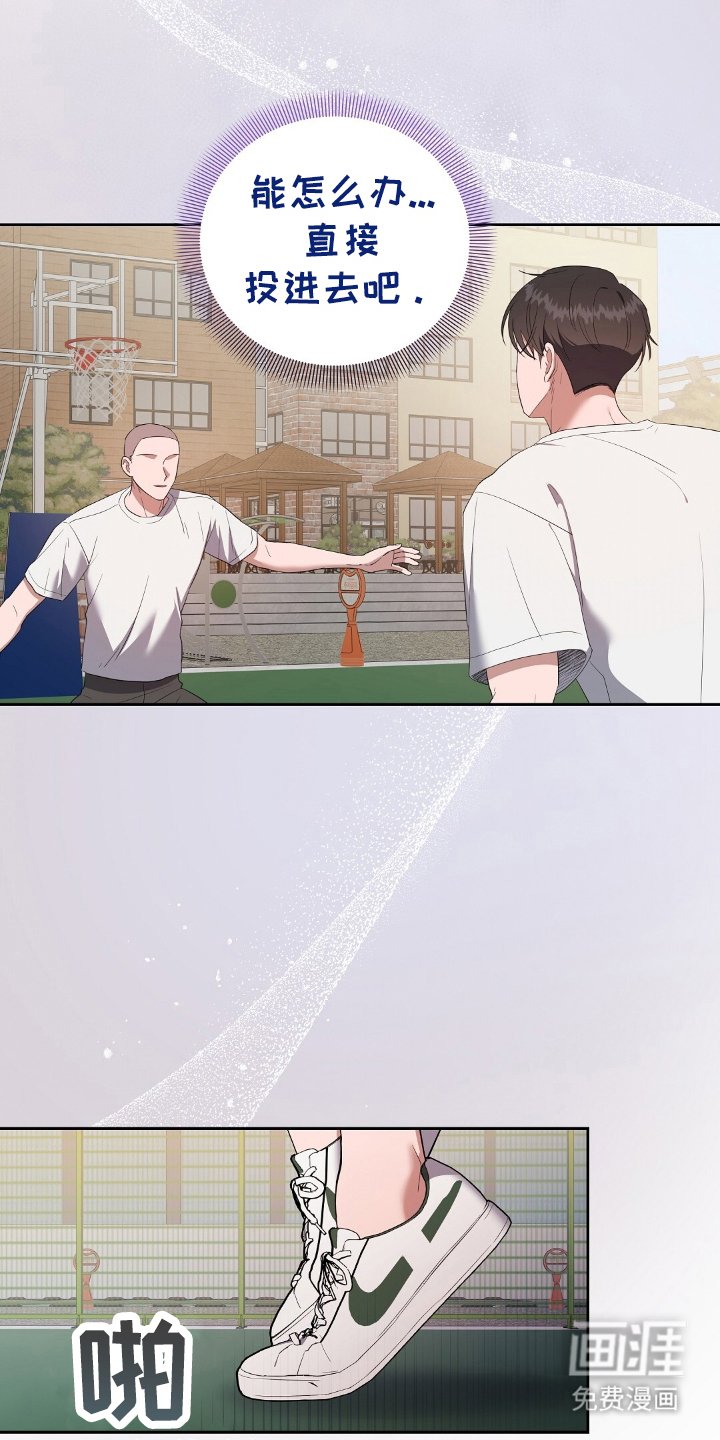 第19章：有点东西