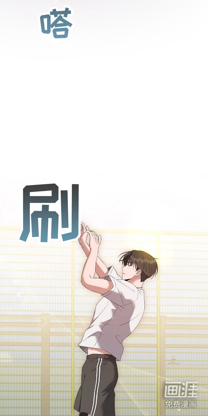 第19章：有点东西