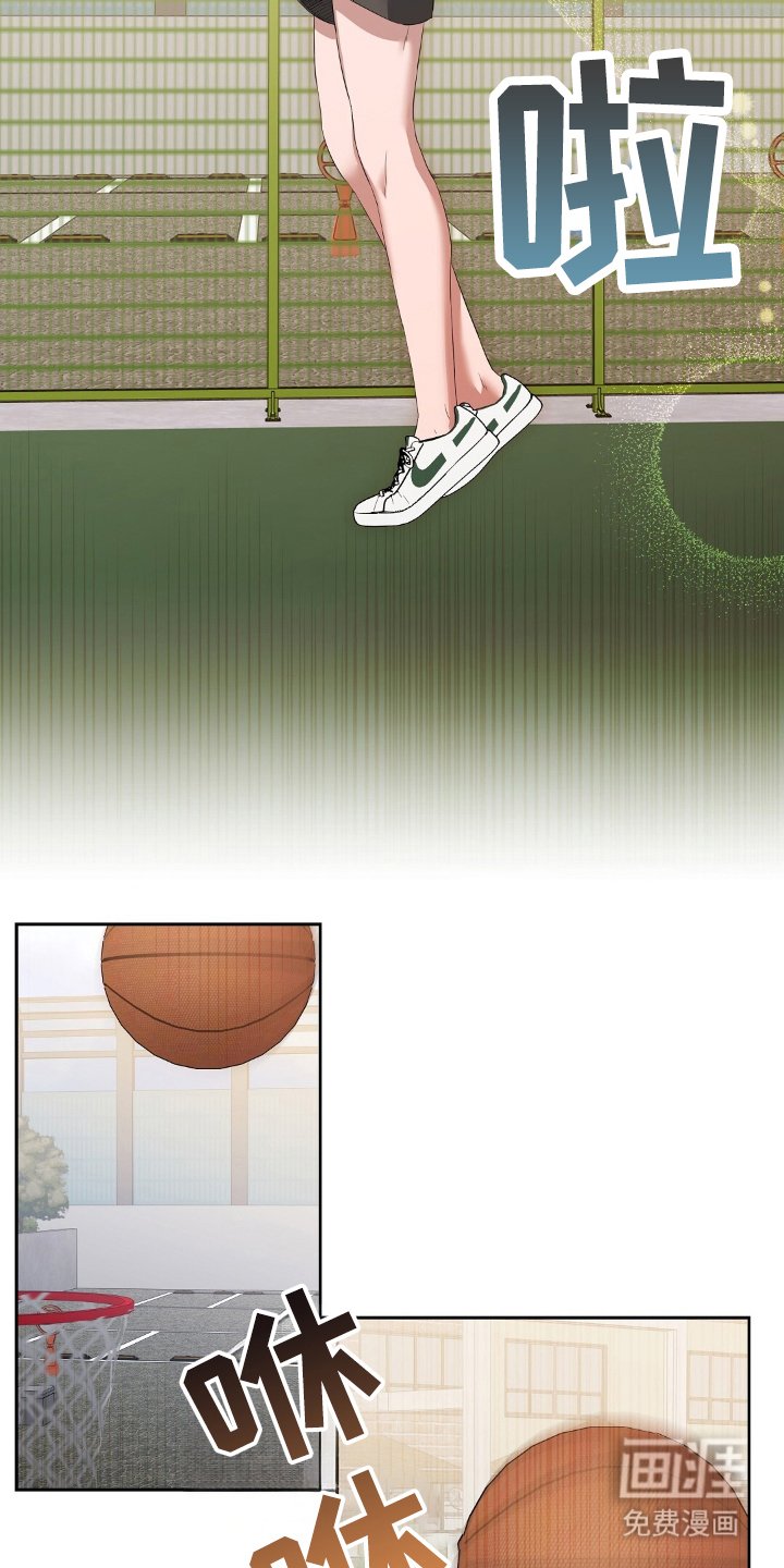 第19章：有点东西