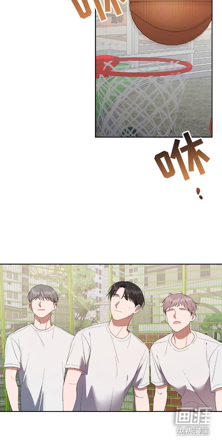 第19章：有点东西
