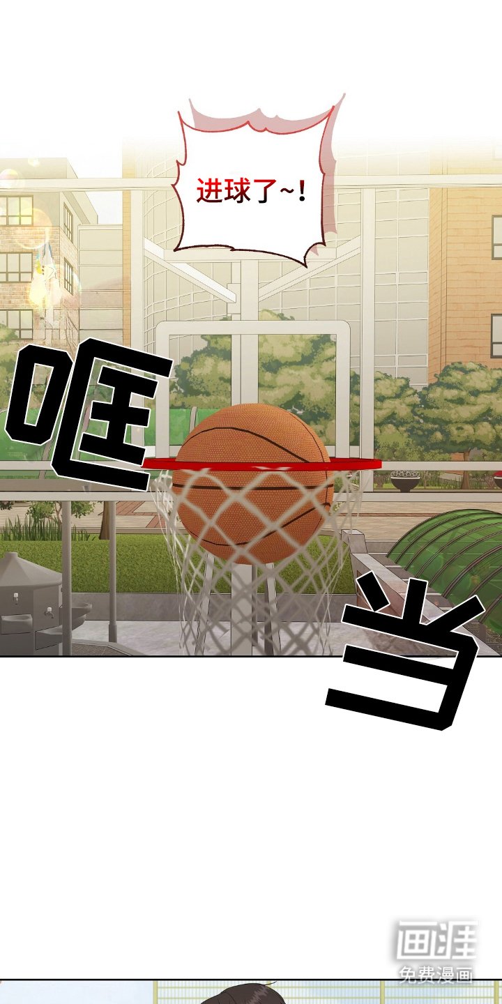 第19章：有点东西