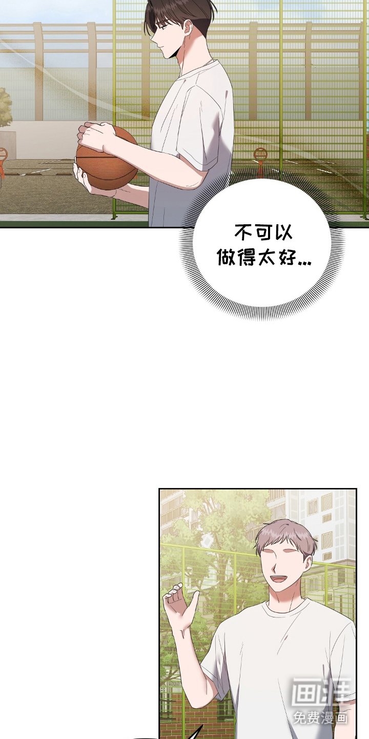 第19章：有点东西