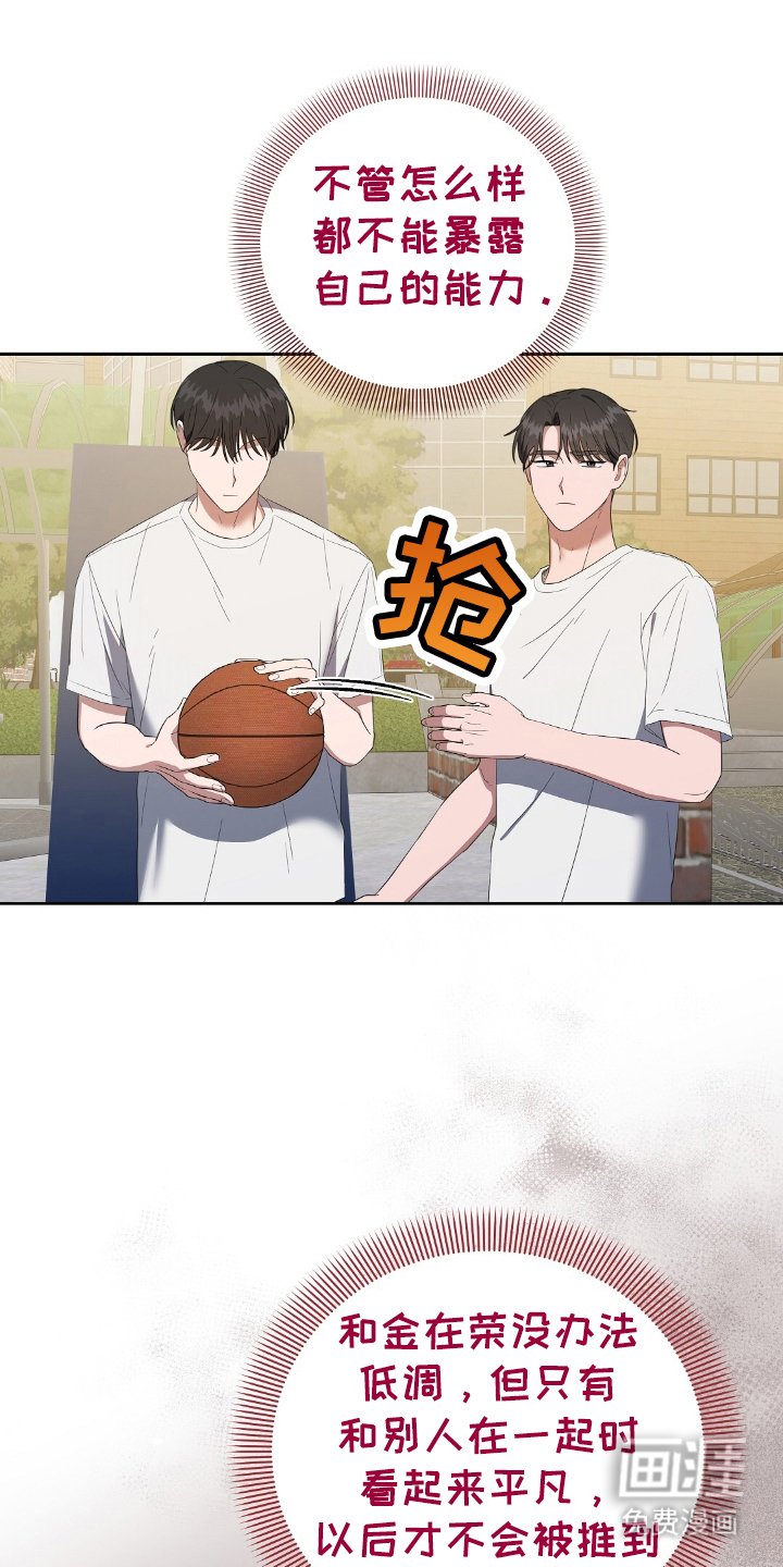 第20章：不能暴露
