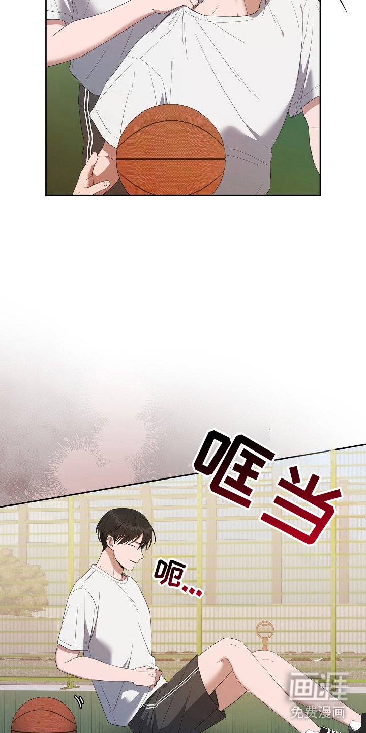第20章：不能暴露