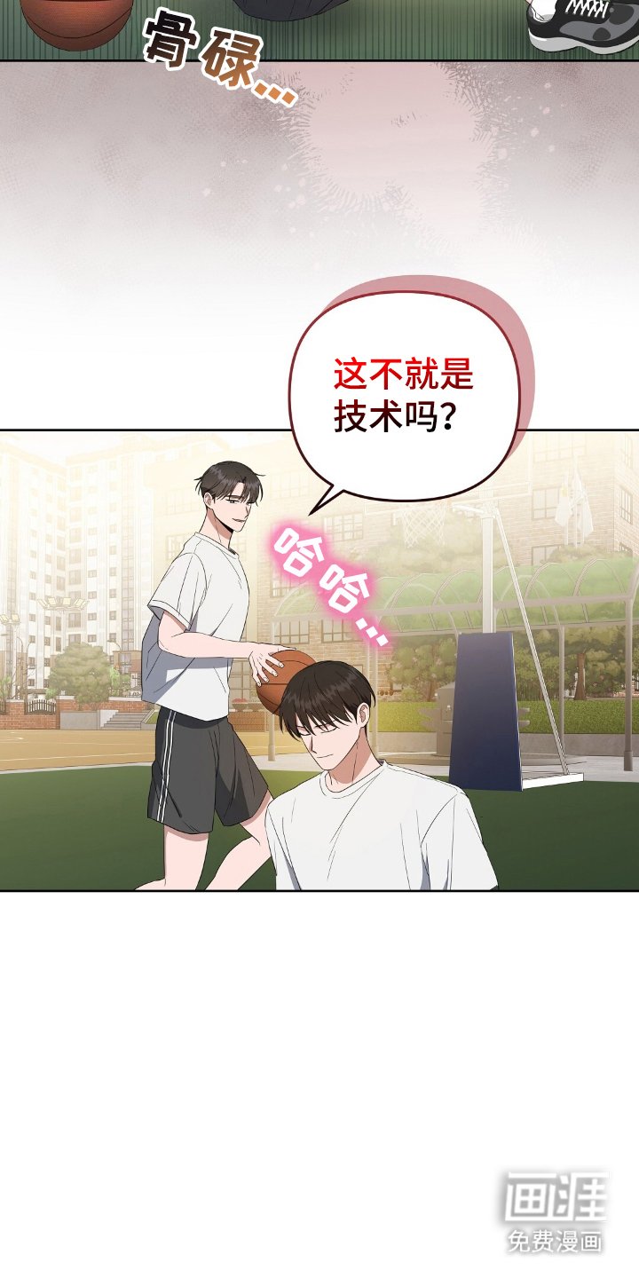 第20章：不能暴露