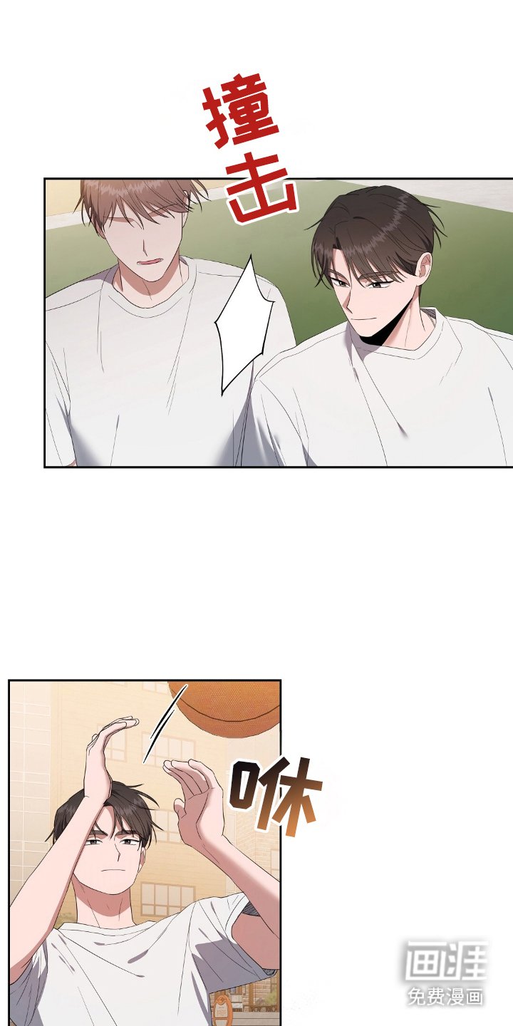 第20章：不能暴露