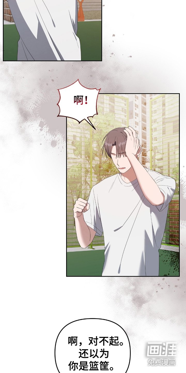第20章：不能暴露