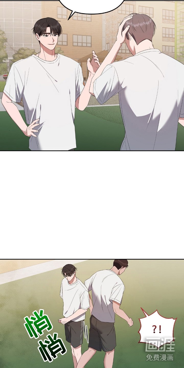 第20章：不能暴露