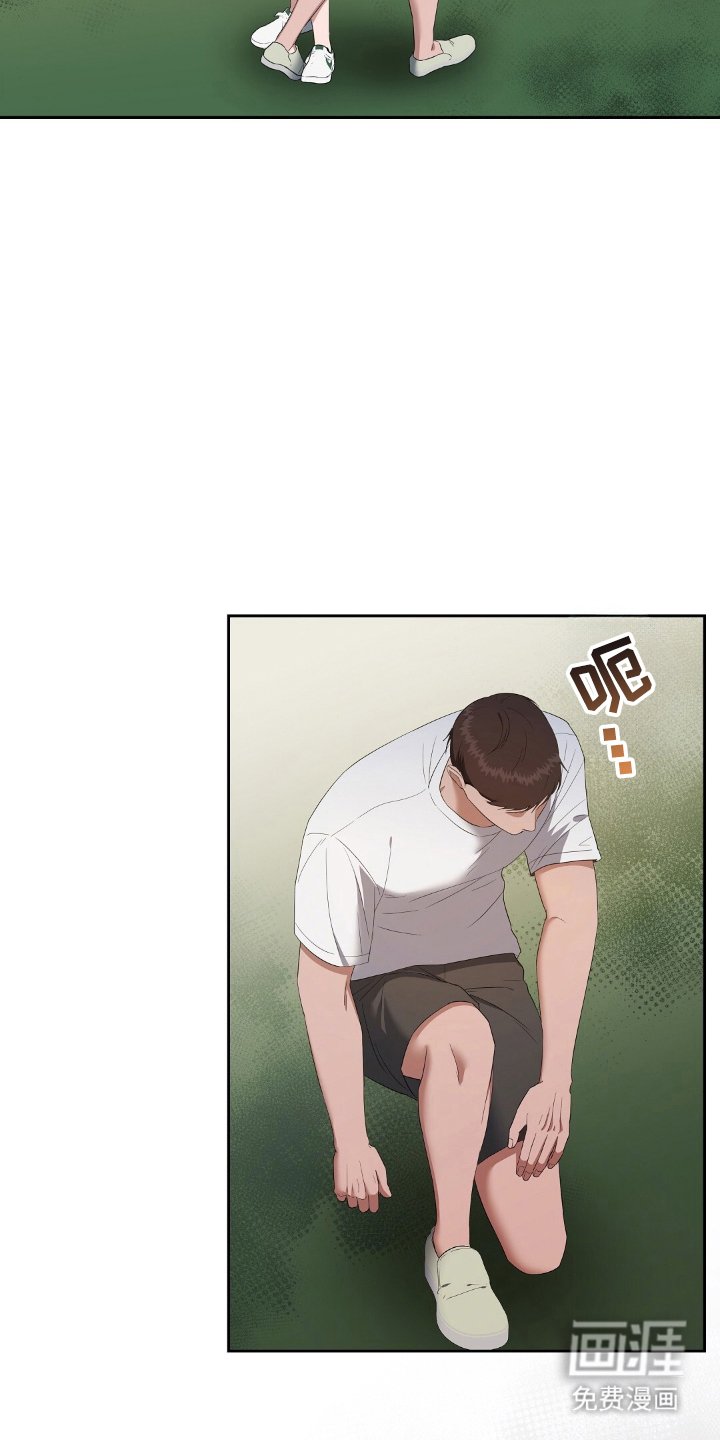 第20章：不能暴露
