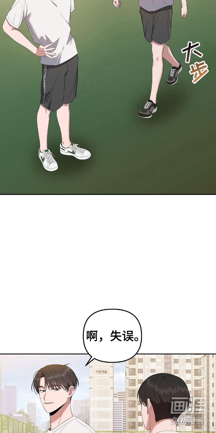 第20章：不能暴露