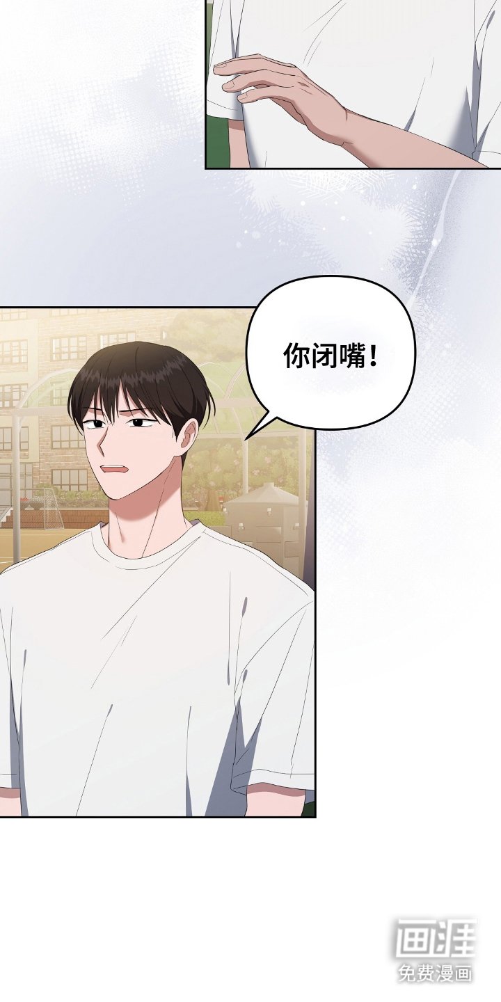 第20章：不能暴露