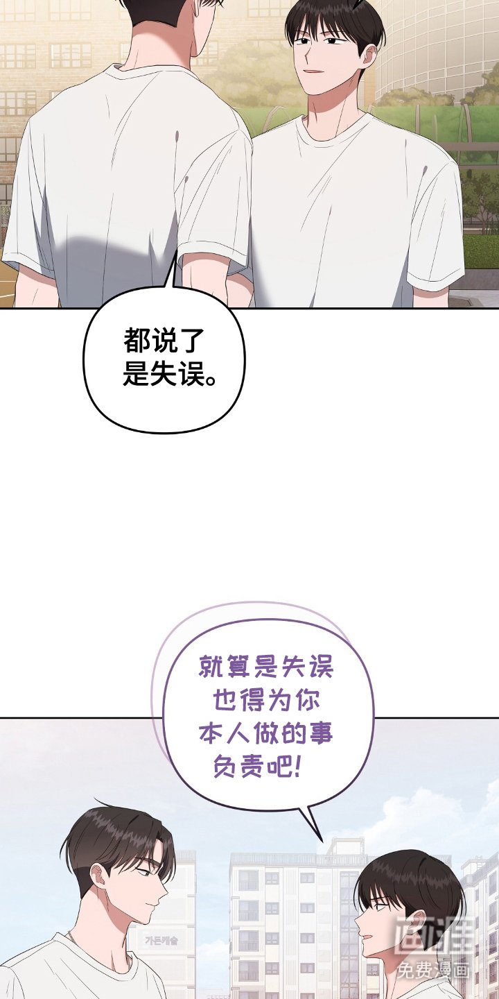 第20章：不能暴露