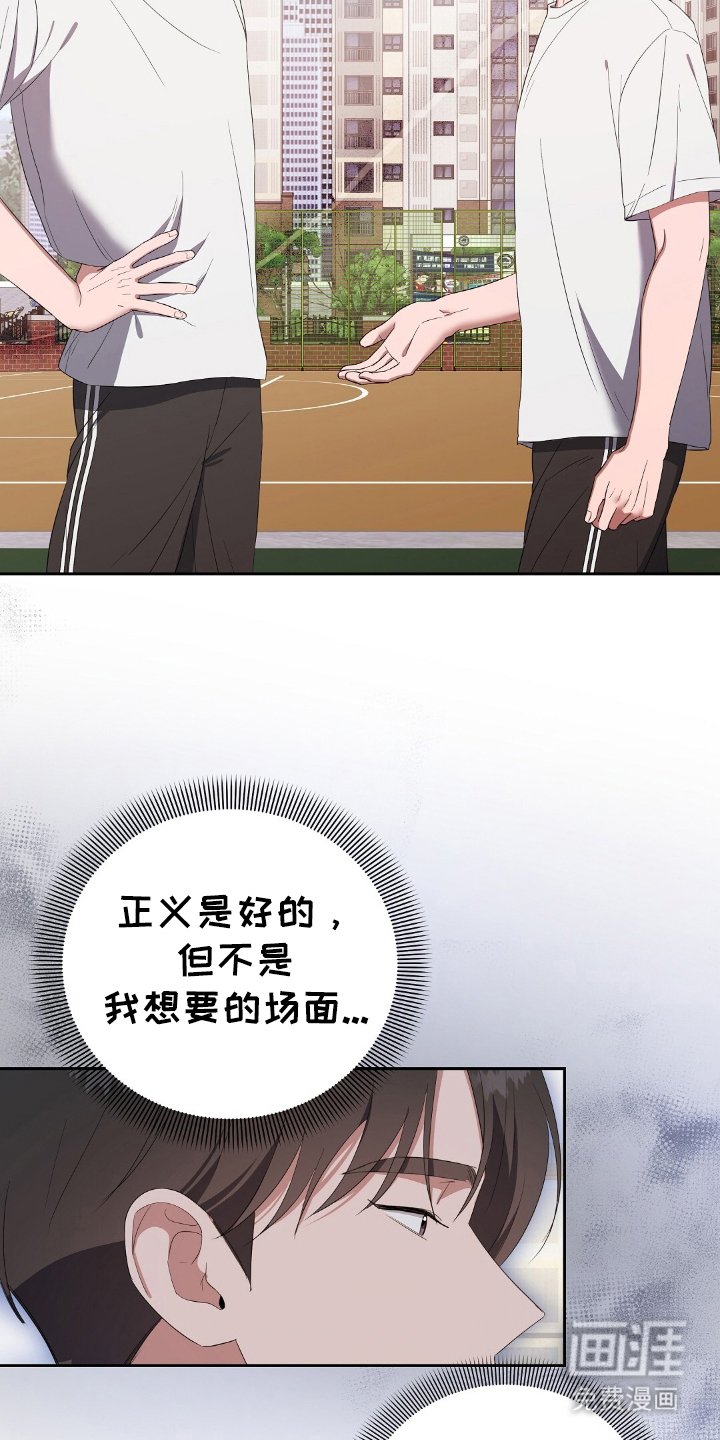 第20章：不能暴露