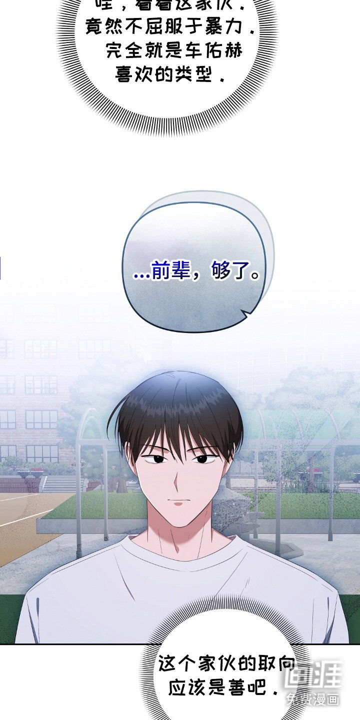 第20章：不能暴露