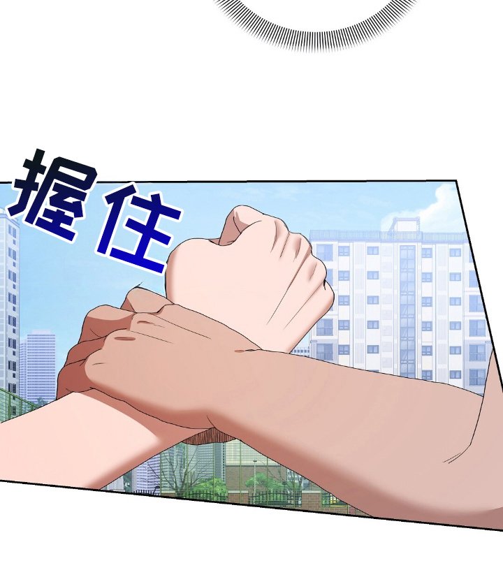 第20章：不能暴露