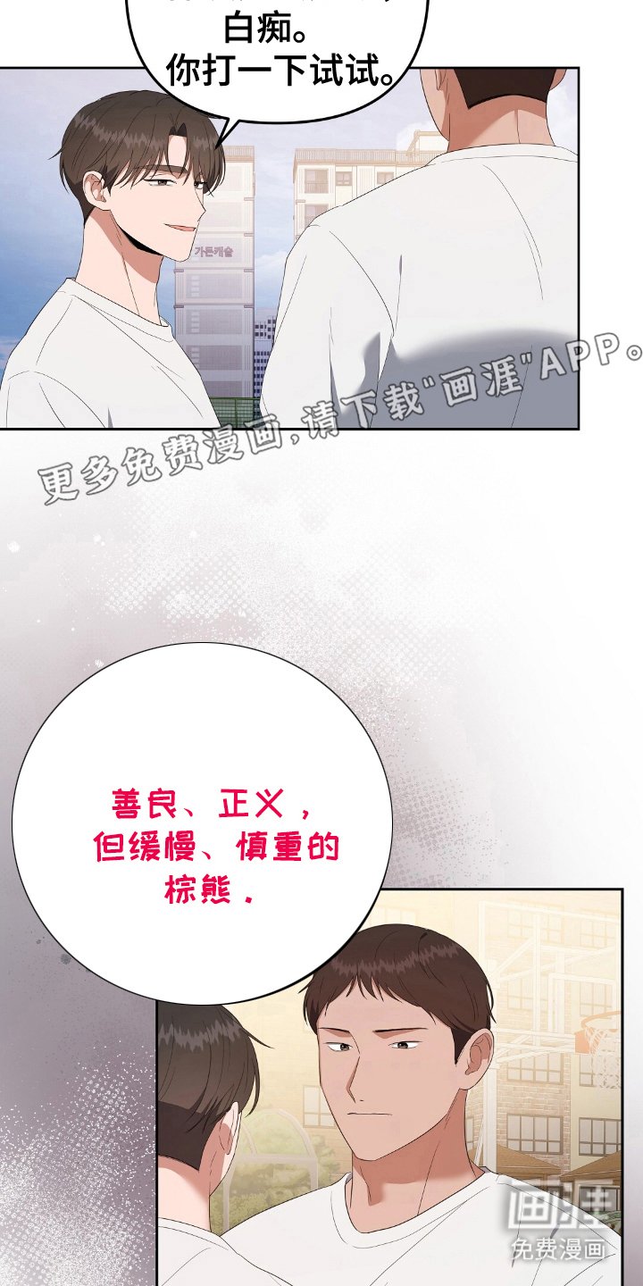 第21章：消毒药