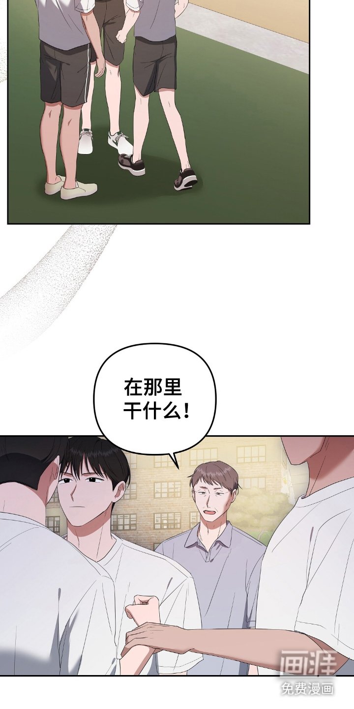 第21章：消毒药