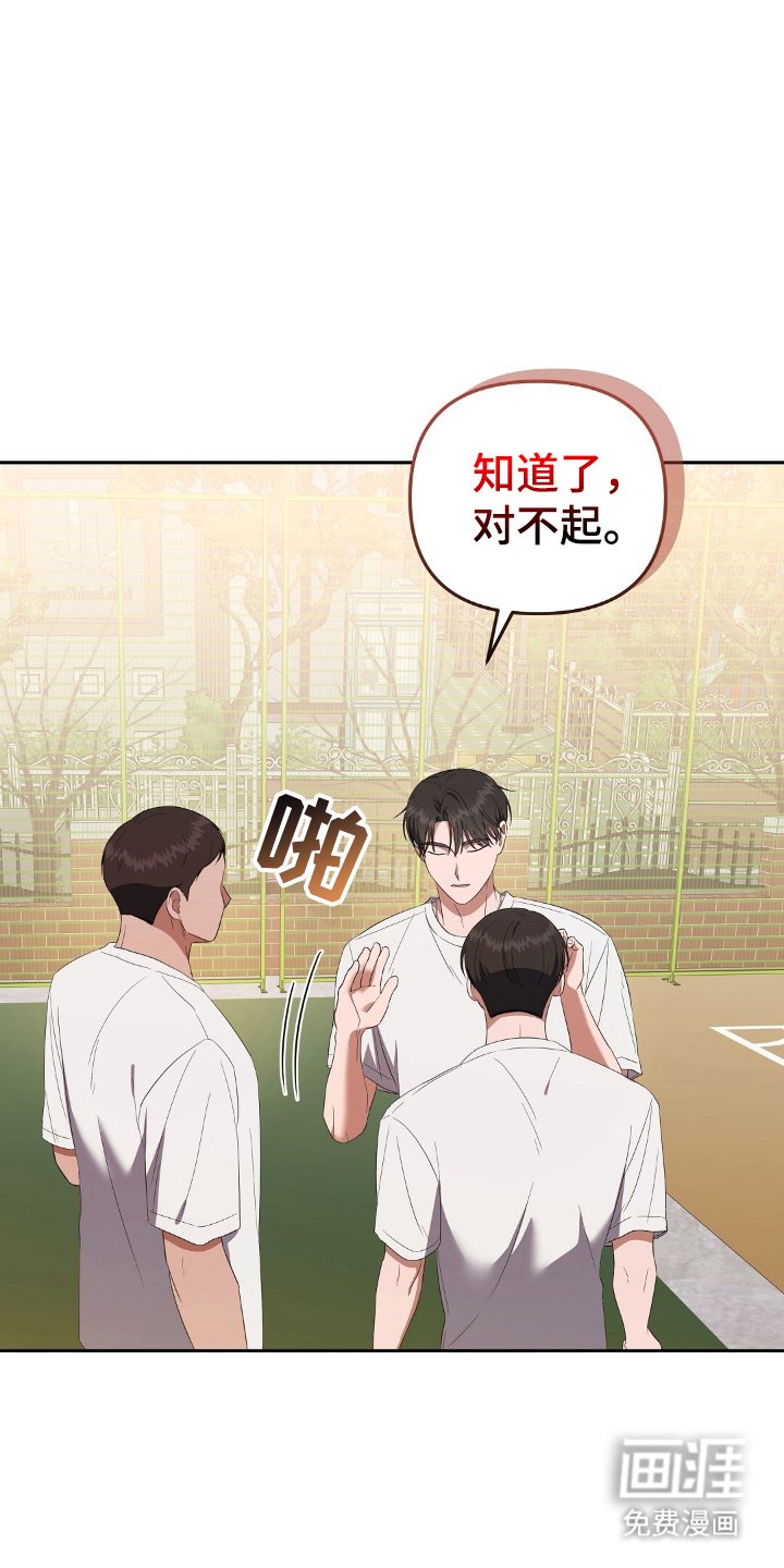 第21章：消毒药