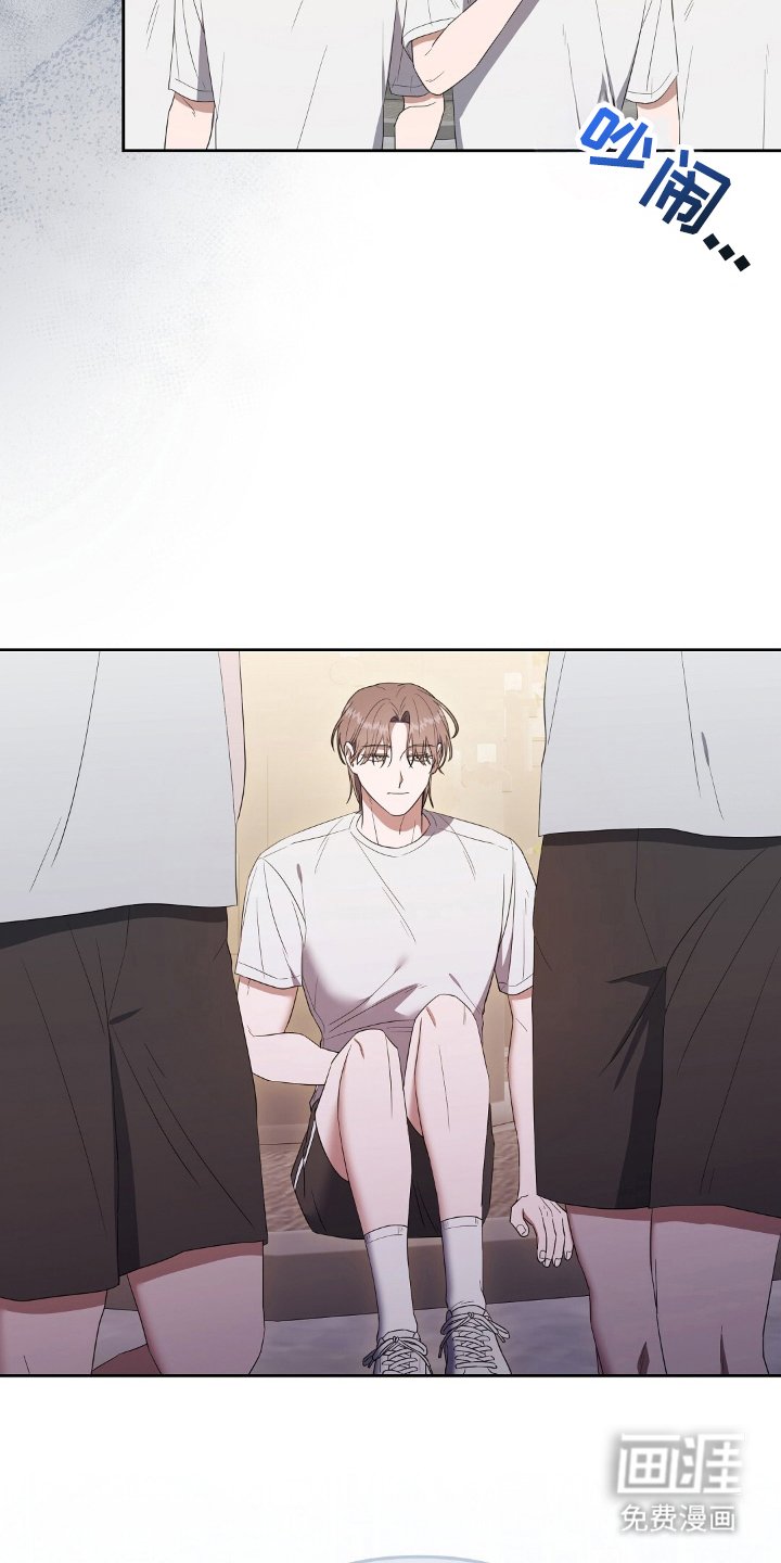 第21章：消毒药