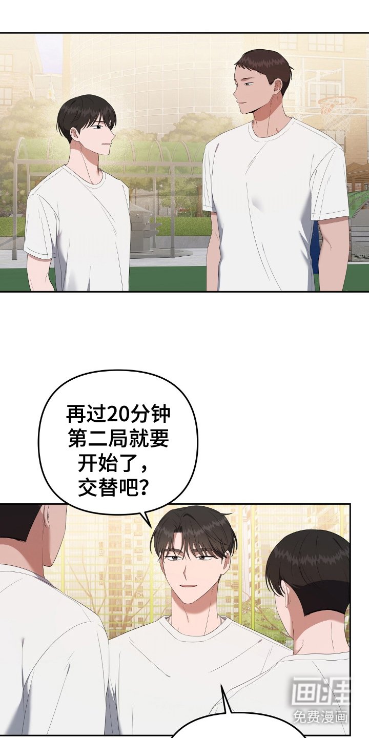 第21章：消毒药