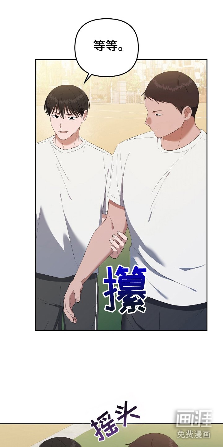第21章：消毒药