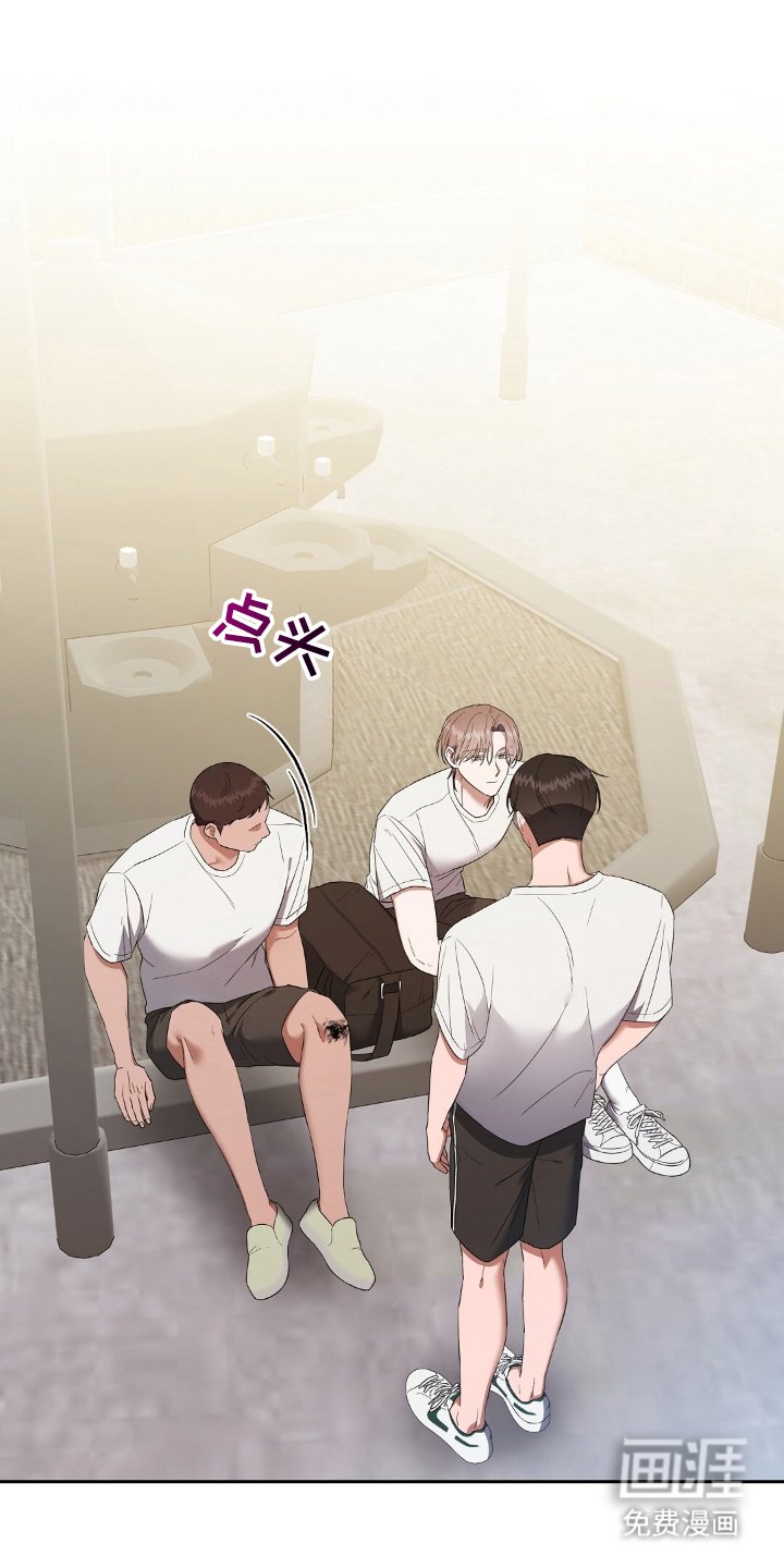 第21章：消毒药
