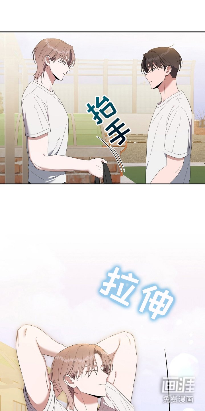 第21章：消毒药
