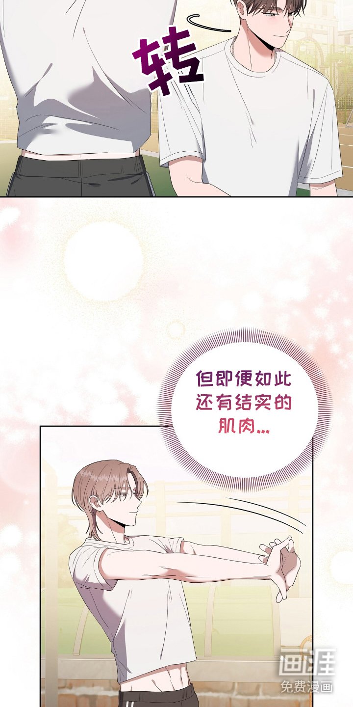 第21章：消毒药