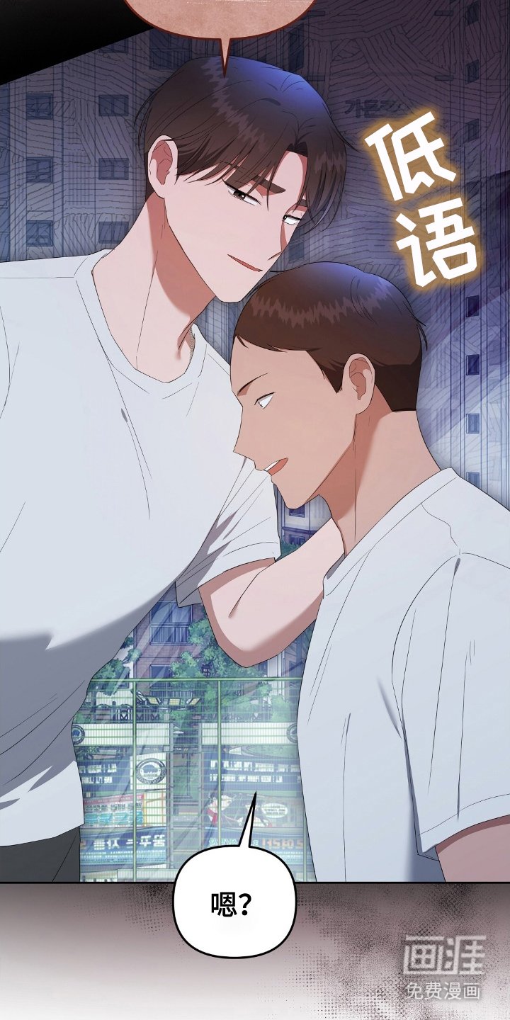 第22章：恶鬼