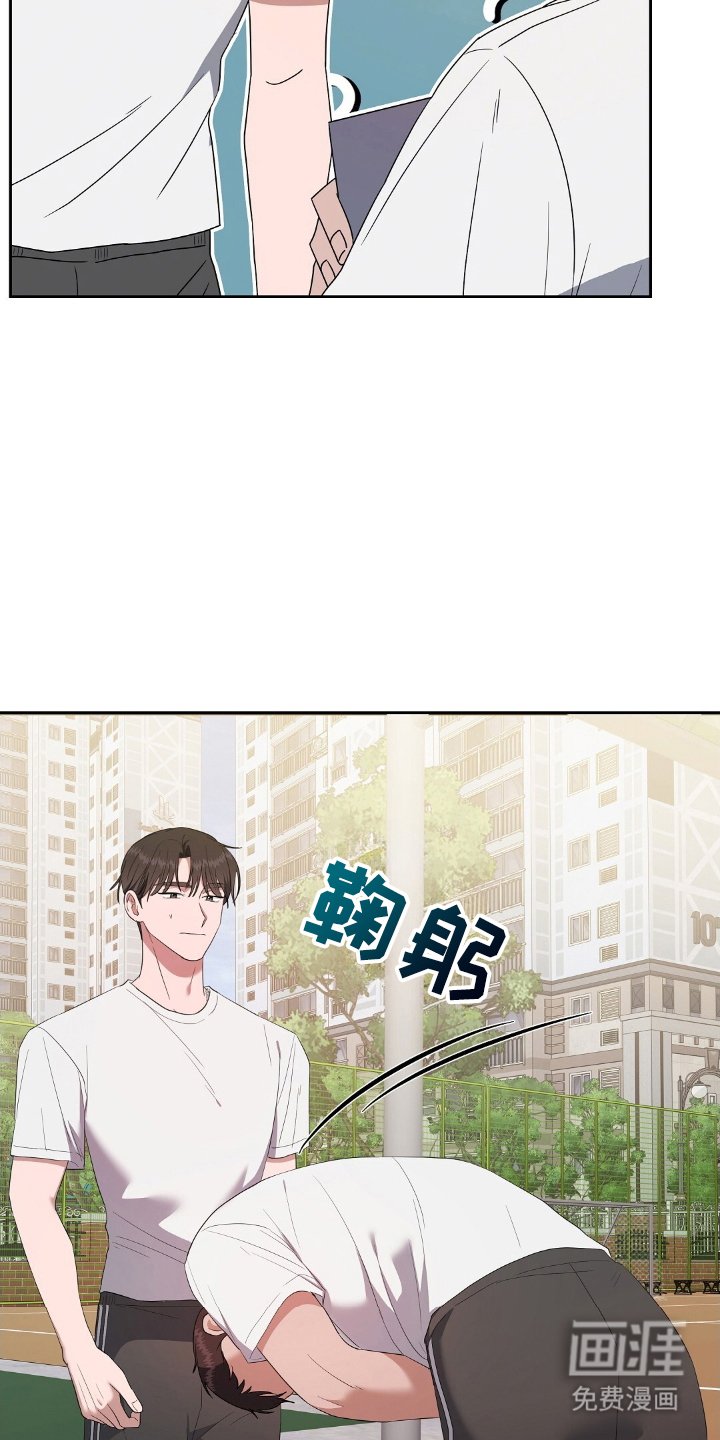 第22章：恶鬼