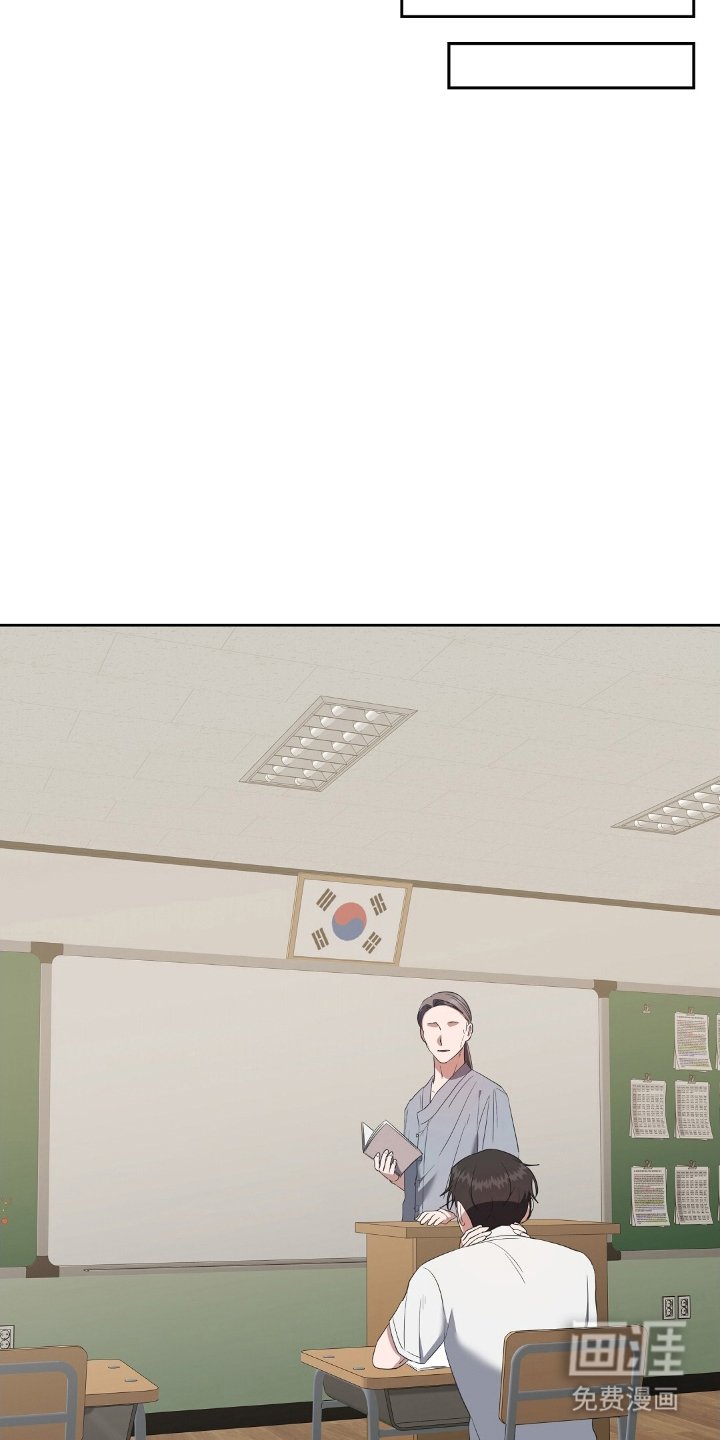 第23章：医务室