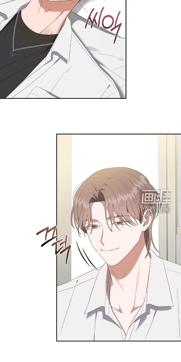 第24章：你想做什么