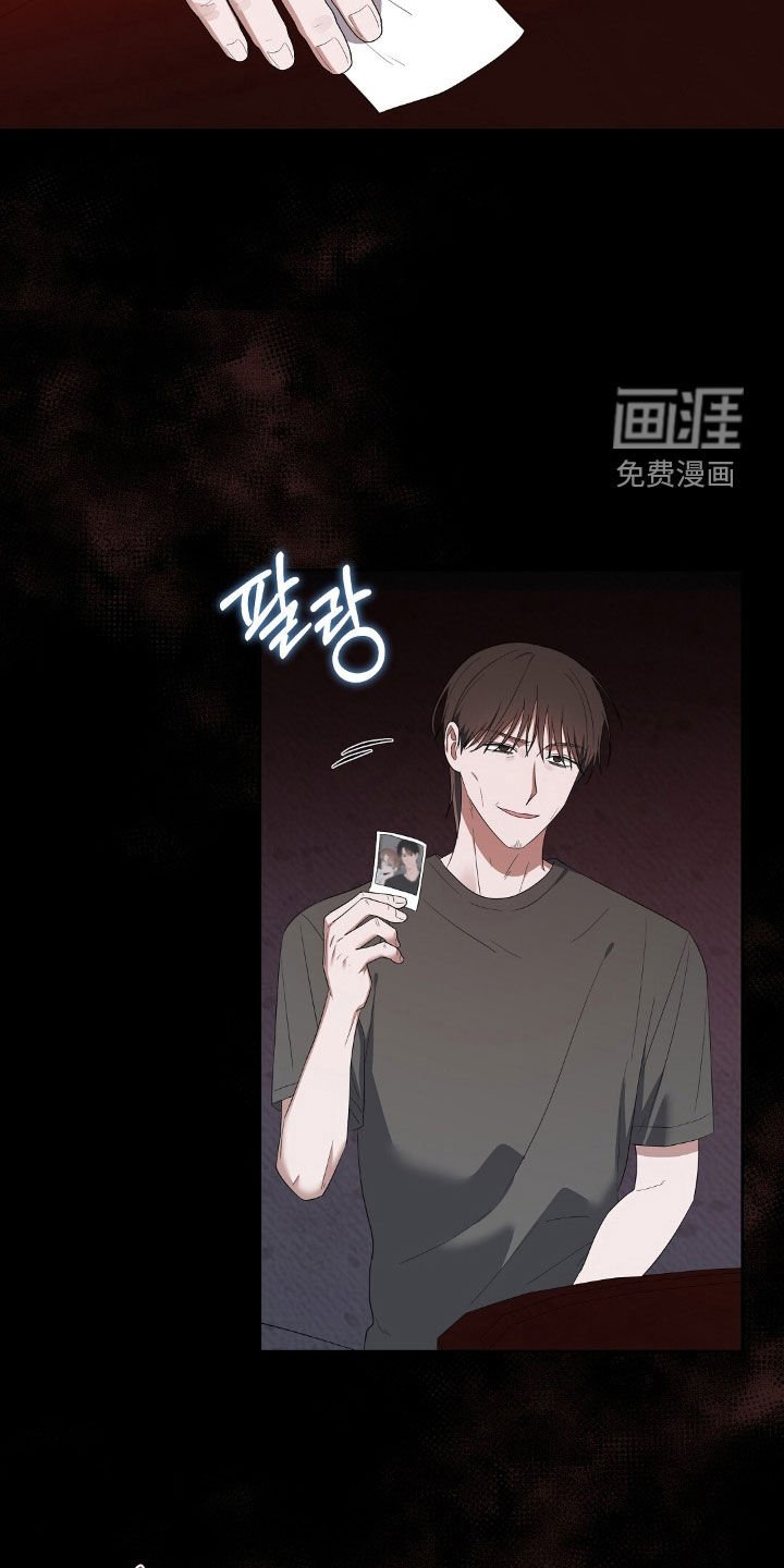第24章：你想做什么