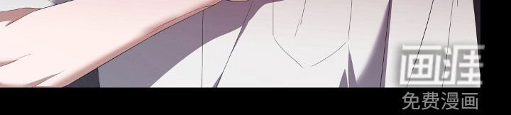 第25章：可恶的家伙
