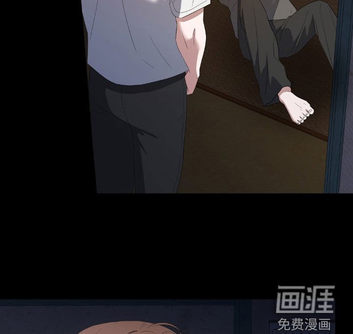 第25章：可恶的家伙