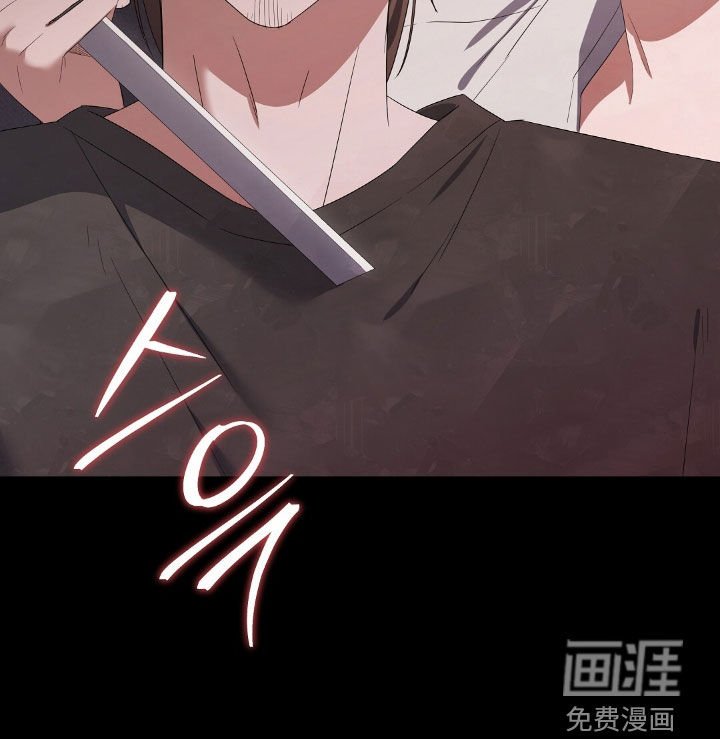 第25章：可恶的家伙