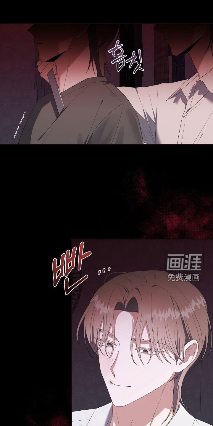 第26章：你死我亡