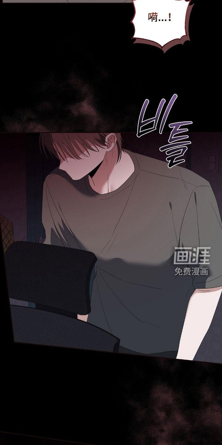 第26章：你死我亡