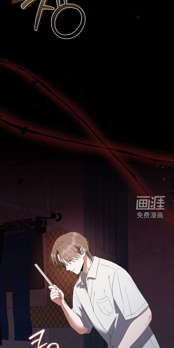 第26章：你死我亡