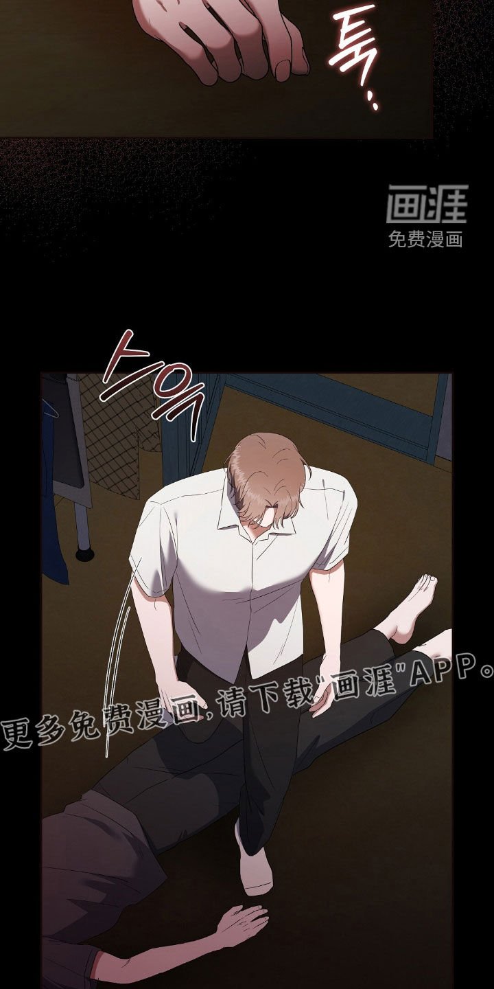 第27章：两个月亮