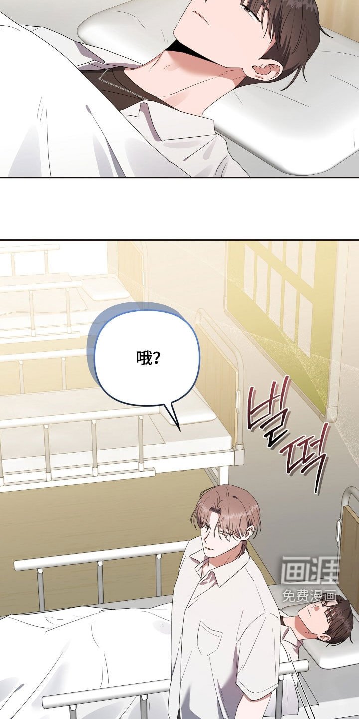 第27章：两个月亮