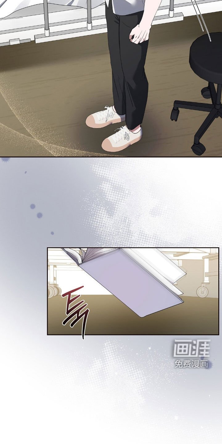 第27章：两个月亮