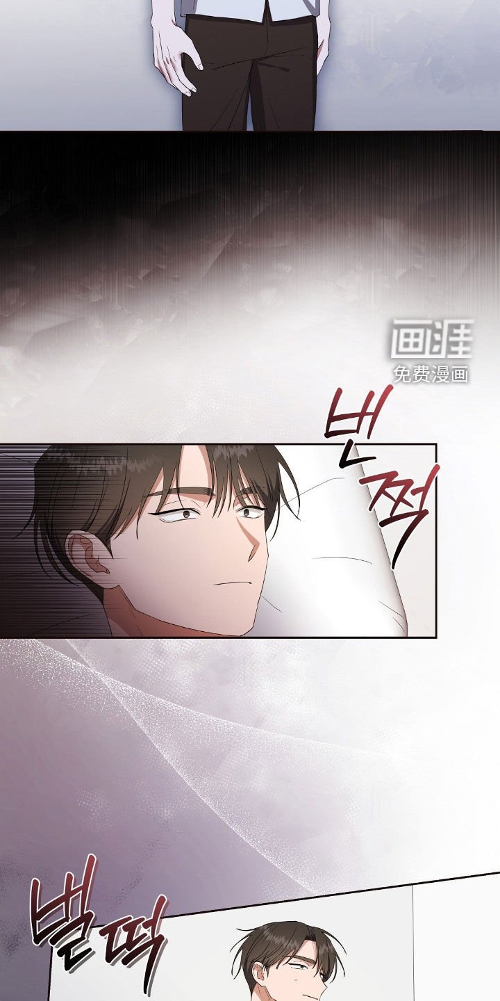 第27章：两个月亮